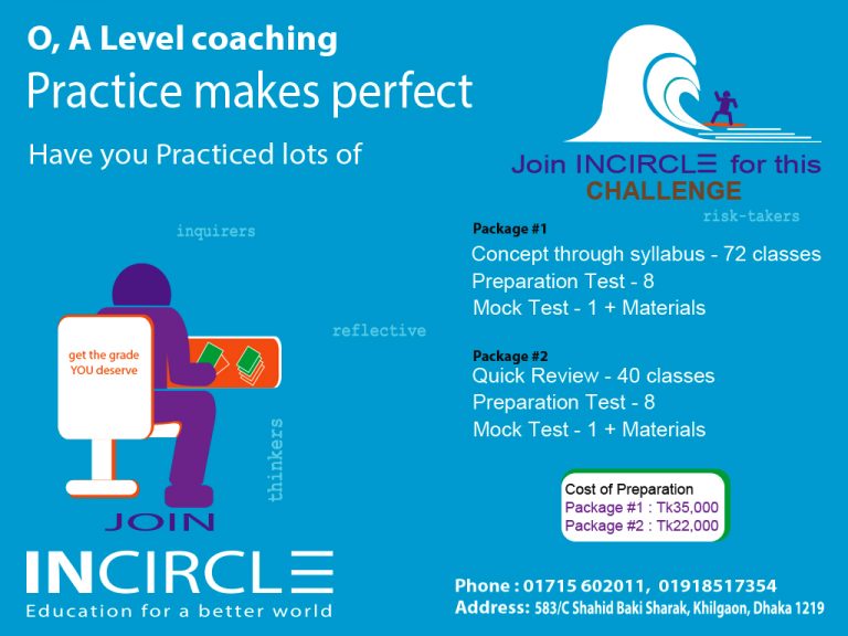 Incircle_O A Level Web P3